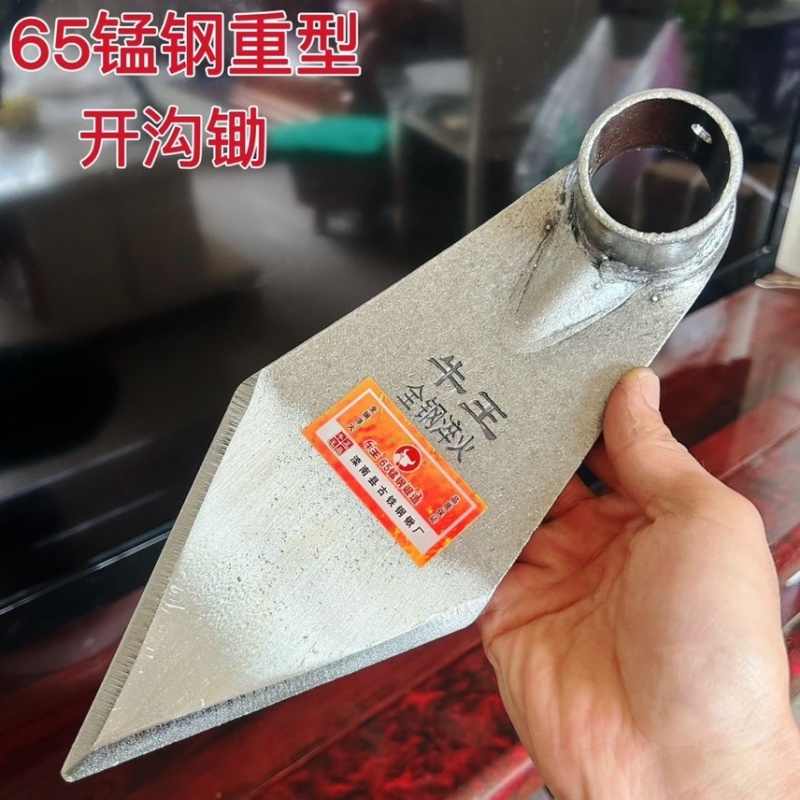 锻打进口锰钢连杆加厚镢头锄头农用农具除草挖笋种菜锄草