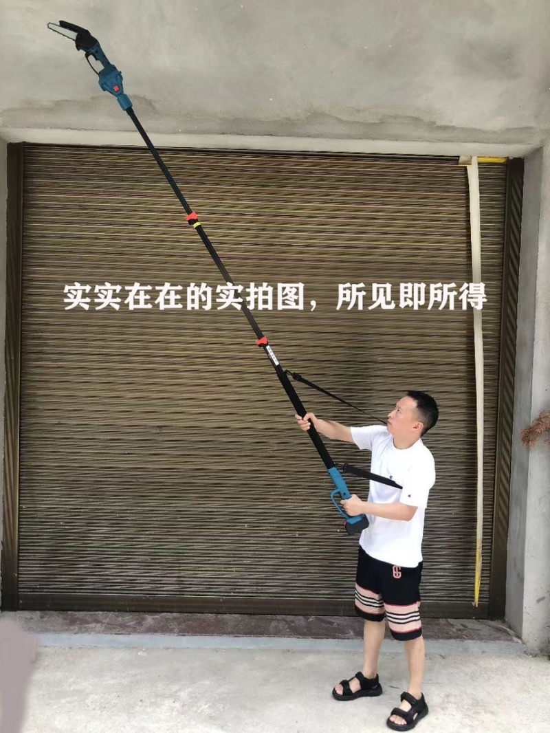 进口电动修枝剪电动伸缩杆充电式园林新款电动高枝锯专用