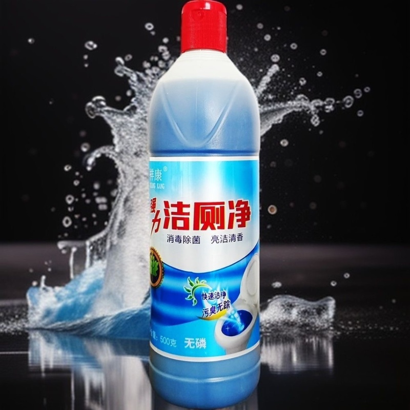 强力强效厕液厕灵卫生间家用除垢马桶清洁剂清香除臭厕所