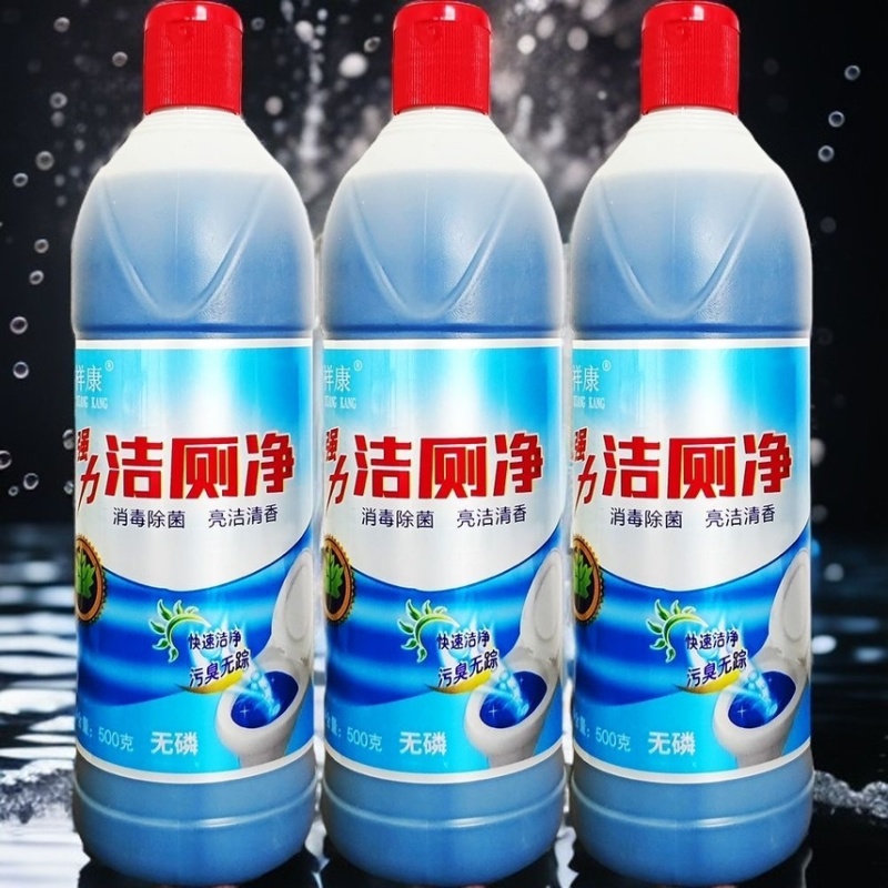 强力强效厕液厕灵卫生间家用除垢马桶清洁剂清香除臭厕所