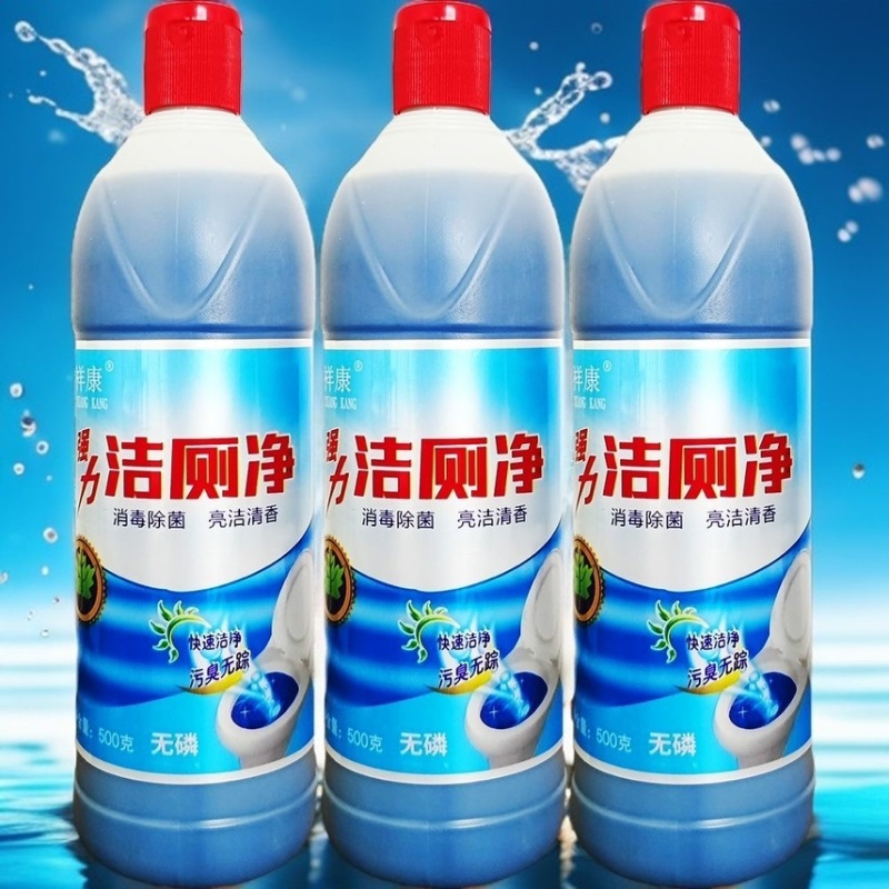 强力强效厕液厕灵卫生间家用除垢马桶清洁剂清香除臭厕所