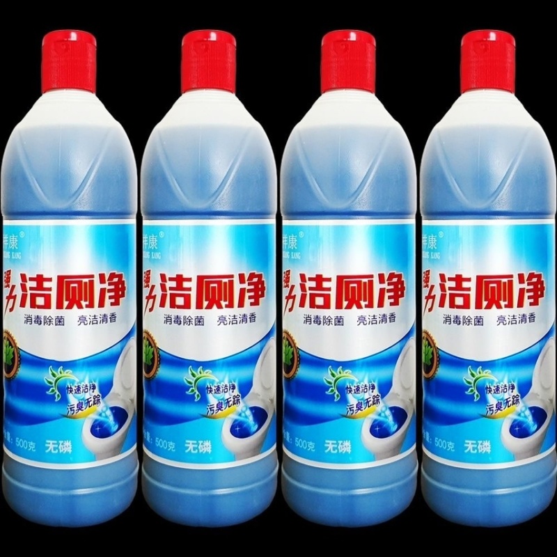 强力强效厕液厕灵卫生间家用除垢马桶清洁剂清香除臭厕所