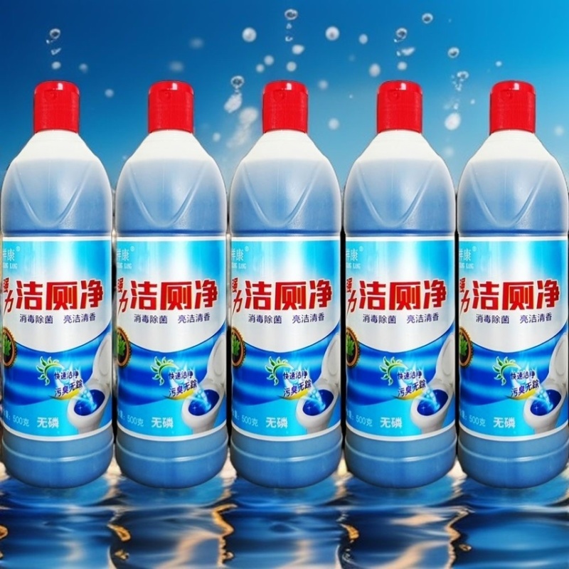 强力强效厕液厕灵卫生间家用除垢马桶清洁剂清香除臭厕所