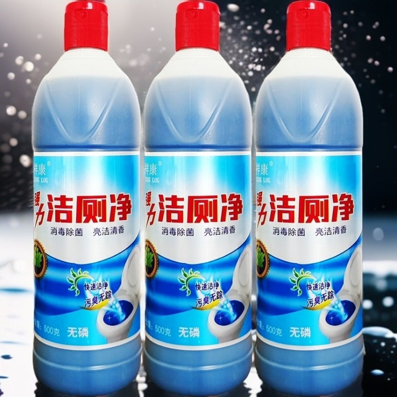 强力强效厕液厕灵卫生间家用除垢马桶清洁剂清香除臭厕所