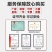 四合一气体检测仪便携式一氧化碳氧气有毒有害可燃气体探
