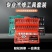 46件套棘轮扳手维修工具套装组合套筒扳手家庭装座椅螺丝刀
