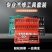 46件套棘轮扳手维修工具套装组合套筒扳手家庭装座椅螺丝刀