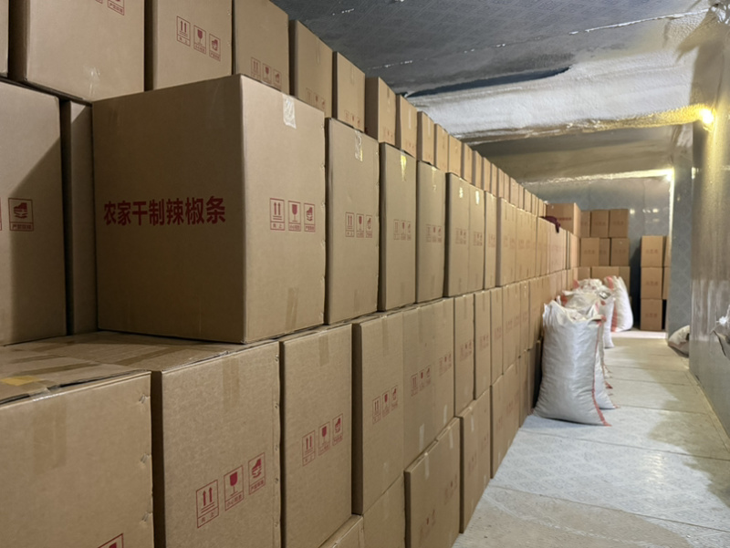 热卖青辣椒干精品青辣椒厂家直发品质稳定***