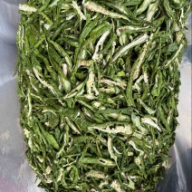 热卖青辣椒干精品青辣椒厂家直发品质稳定***
