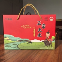 五常大米礼盒装新年团购礼盒产地直发正宗五常大米五常稻花香
