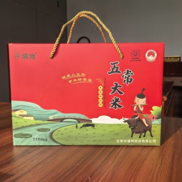 五常大米礼盒装新年团购礼盒产地直发正宗五常大米五常稻花香