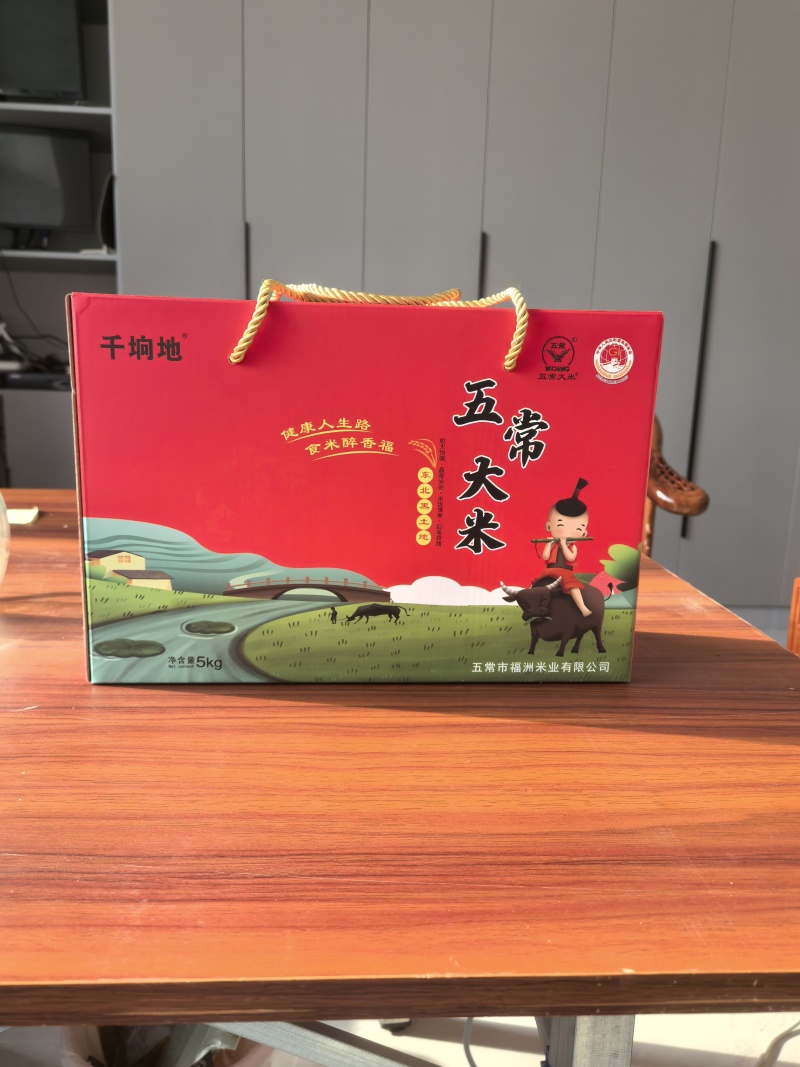五常大米礼盒装新年团购礼盒产地直发正宗五常大米五常稻花香