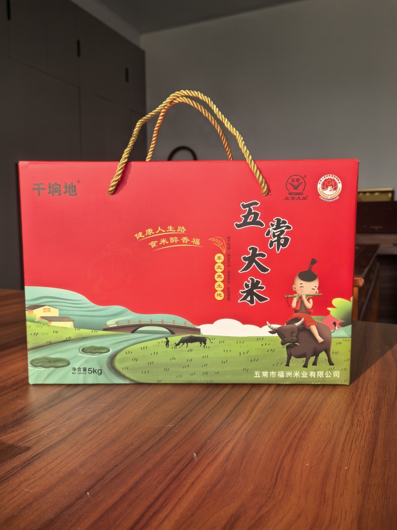 五常大米礼盒装新年团购礼盒产地直发正宗五常大米五常稻花香