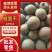 桂圆干/产区直发/厂家直售/大量有货/接受定制