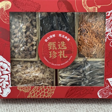 食用菌干货大礼包产地直销保质保量有需要的老板及时联系