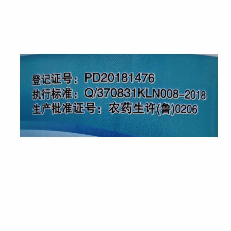 2%噻虫嗪移栽片一棵一粒蚜虫白粉虱蓟马防根结线虫颗粒通用