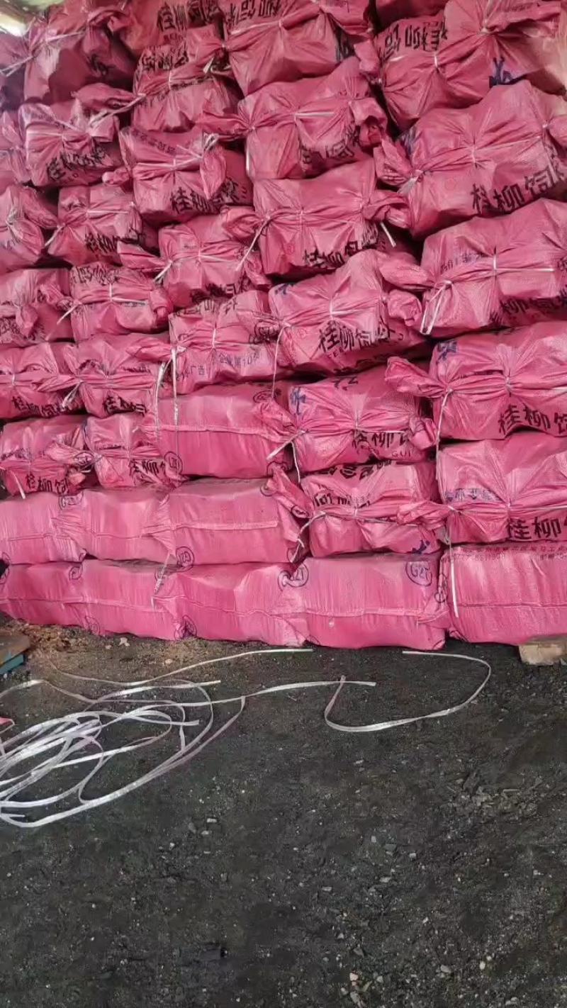 现货精品荔枝木炭龙眼木炭黄芽木炭大量供应易燃耐烧