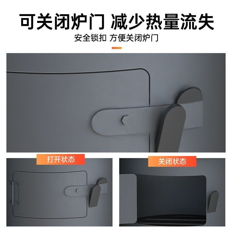户外烤火炉烧烤围炉引火点碳桶多功能木炭炉露营野外炊具