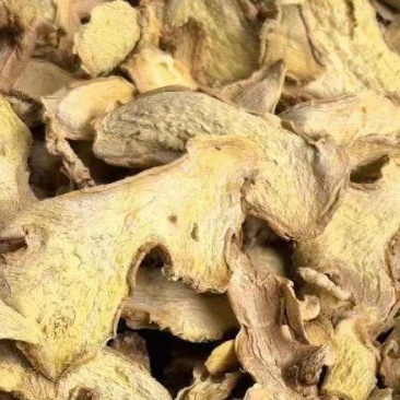 钱姜黄姜黄片姜黄