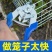 m钉绑笼钳子制作笼子M型钉扣鸡笼兔鸽子笼绑片组笼钳卡