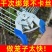 m钉绑笼钳子制作笼子M型钉扣鸡笼兔鸽子笼绑片组笼钳卡