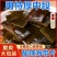 大袋酸辣海带片酸辣海带厚片海带低脂开袋即食