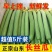 山东潍坊寿光鲜花丝瓜对接市场商超电商可一件代发