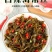 海带丝开袋即食香辣下饭菜凉拌大小包装零食整箱包