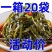 海带丝开袋即食香辣下饭菜凉拌大小包装零食整箱包