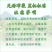 辉太郎甜柿苗家庭盆栽地栽基地直发正宗正版