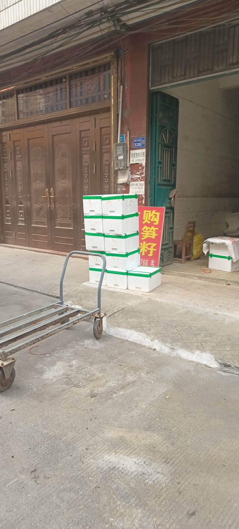 黄泥冬笋，广西柳州，大山深处出品，品质保证，现挖现发
