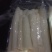 白玉刮皮山药