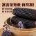 8棒280g/棒25年新玉米东北黑糯玉米黏甜真空装非转基