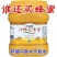 新疆巴精蜂沙棘蜂蜜纯正土蜂蜜***正宗结晶正品农家新疆蜂