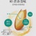 【石磨面粉】全福面一件代发电商代发抖音快手