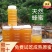 蜂蜜天然正品纯深山百花蜜农家原生态成熟封盖正宗