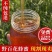 蜂蜜天然正品纯深山百花蜜农家原生态成熟封盖正宗