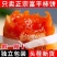 批发陕西富平霜降流心柿饼小包装自然白霜电商社区团购可代发