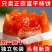 批发陕西富平霜降流心柿饼小包装自然白霜电商社区团购可代发