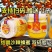 【正品】原装进口俄罗斯沙棘蜂蜜野生纯正天然结晶蜂蜜1