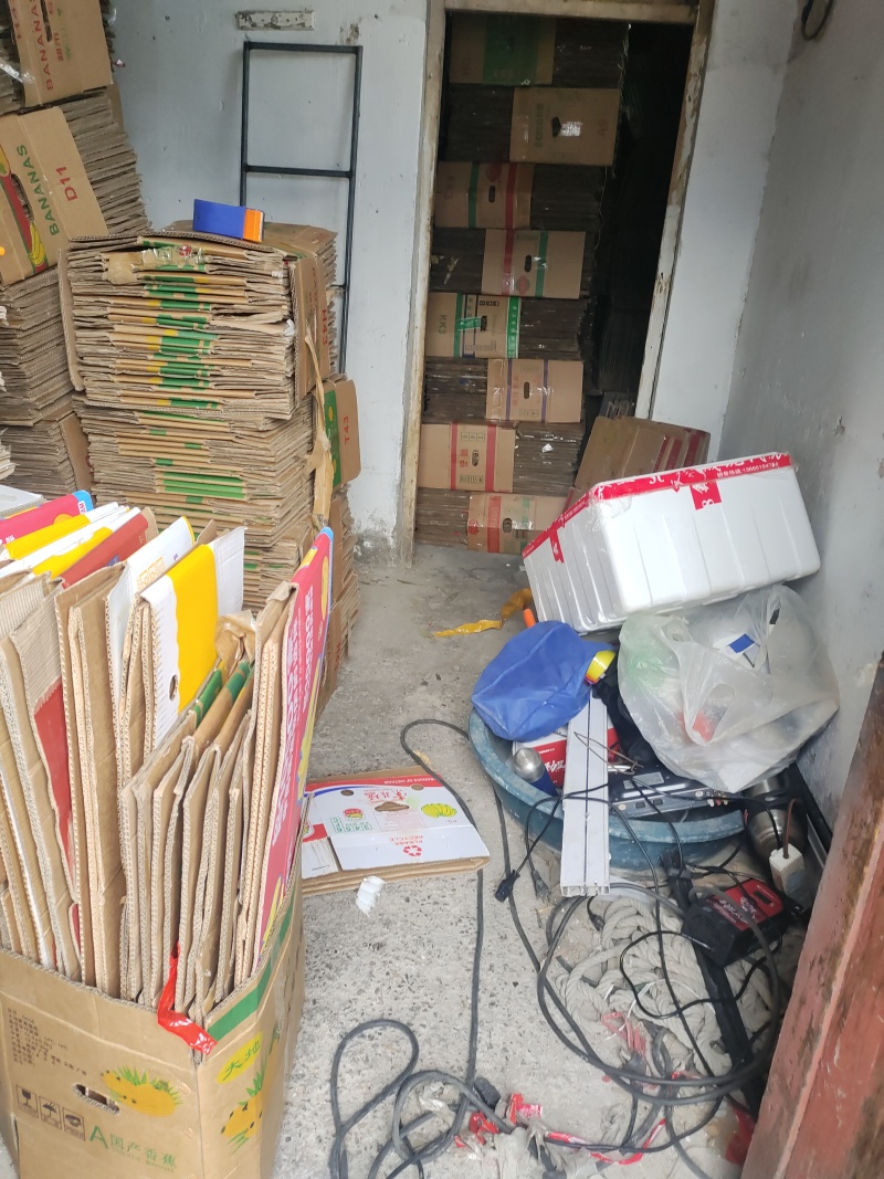大量供应，需要的老板联系我