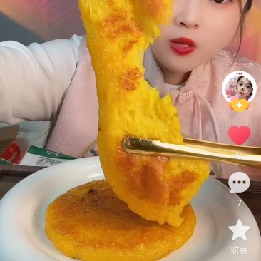 三江金穗子玉米浆包