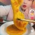 三江金穗子玉米浆包