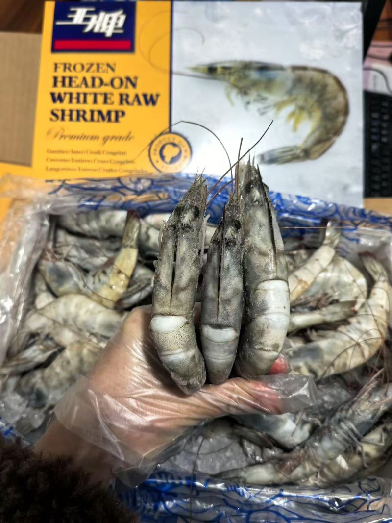 王牌白对虾30/40