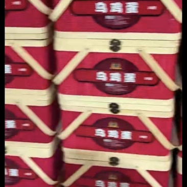 鸡蛋礼盒