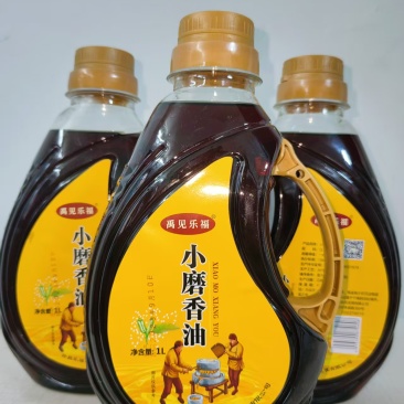 河南禹州纯芝麻香油，传统工艺，浓香扑鼻，假一赔十。