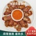 柴火烟熏麻辣香肠腊肠大颗粒肉3肥7瘦云贵川老家的味道