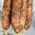 柴火烟熏麻辣香肠腊肠大颗粒肉3肥7瘦云贵川老家的味道