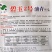 碧玉2号油青丝瓜种子瓜条顺直结果多早熟一代杂交丝瓜种子