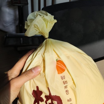 广丰大南源头基地马家柚